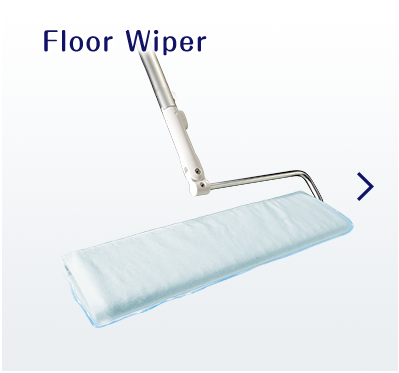 Floor Wiper